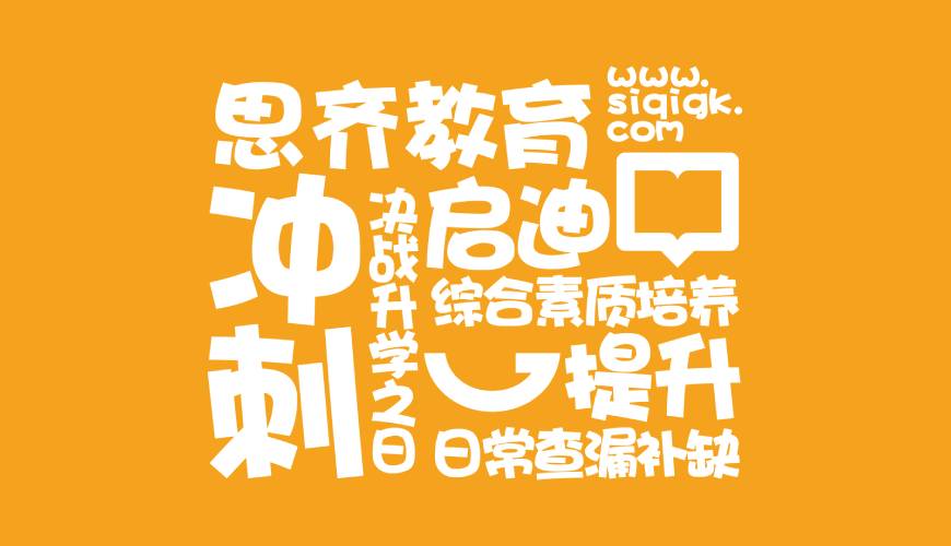 安康画册设计失去焦点的4个迹象