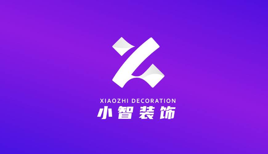 安康画册设计公司如何衡量您的品牌健康度