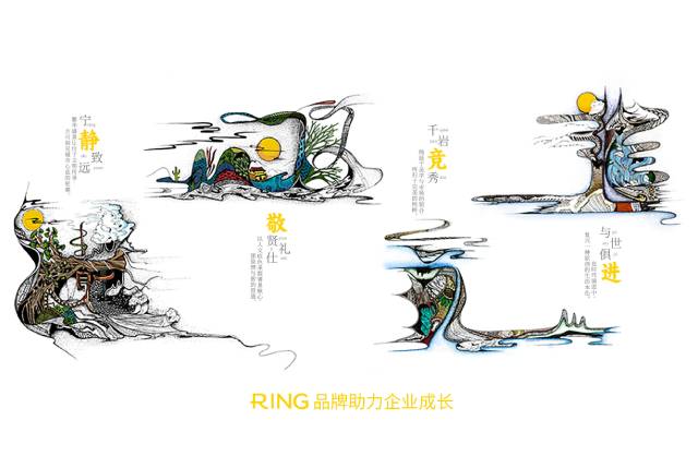 一家具有合作价值的安康画册设计机构。