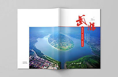 安康画册设计公司以全流程服务，为品牌画册保驾护航